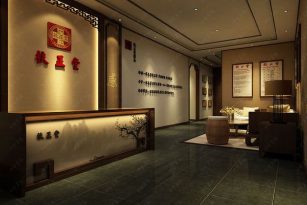 悠然武汉纽宾凯,桑拿休闲新体验(武汉纽宾凯国际酒店洗浴中心) 悠然武汉纽宾凯,桑拿休闲新体验(武汉纽宾凯国际酒店洗浴中心)