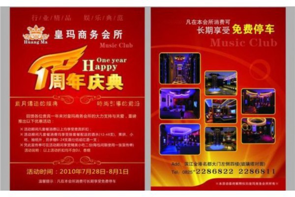 武汉热门下午茶聚集地(武汉热门下午茶聚集地有哪些)