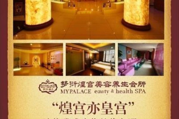 赏武汉美景品茗的好地方(赏武汉美景品茗的好地方有哪些) 赏武汉美景品茗的好地方(赏武汉美景品茗的好地方有哪些)